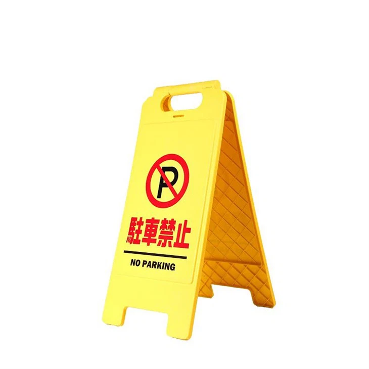 Bảng cảnh báo cảnh báo đường tầng